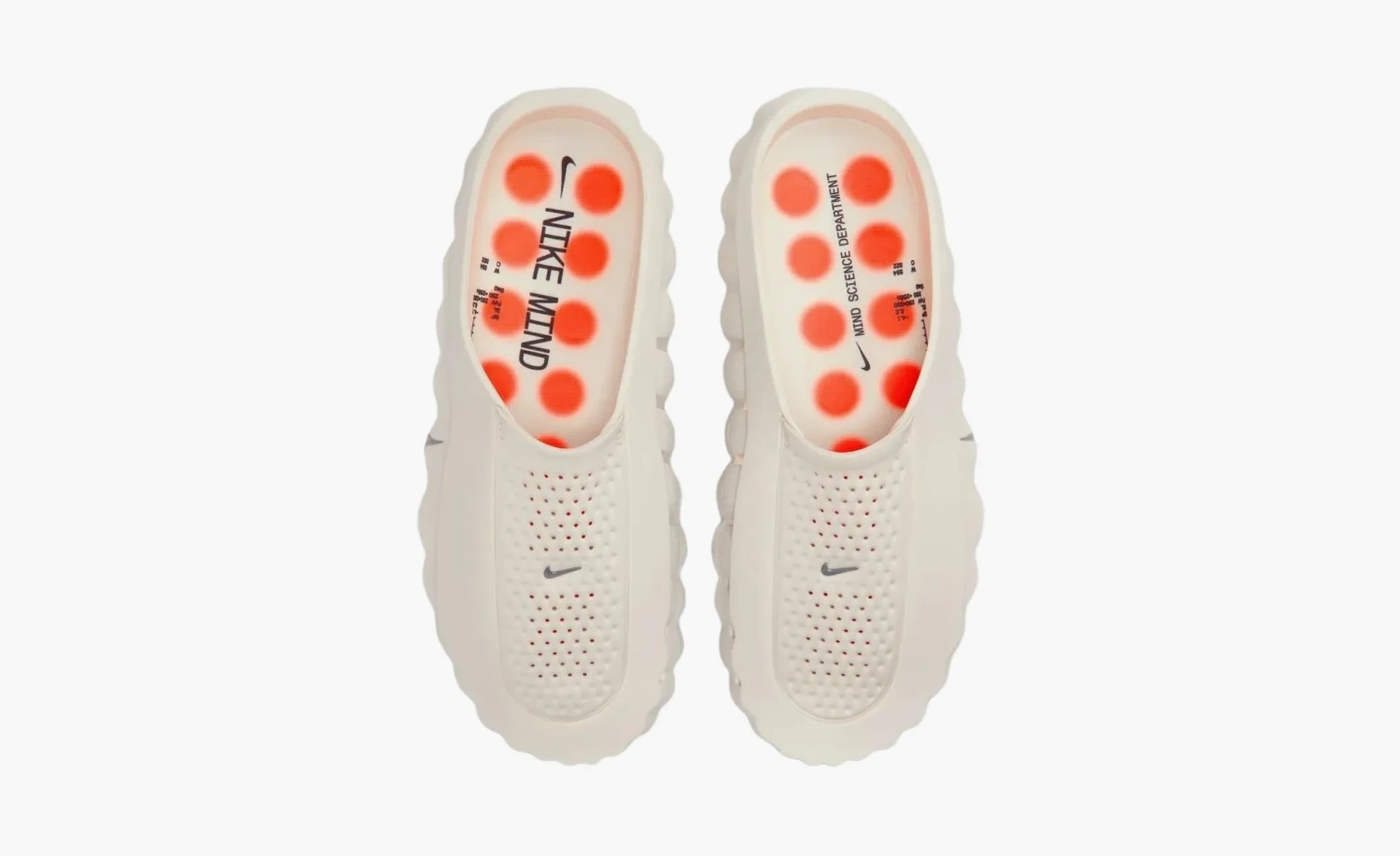 Nike Mind 001 Light Bone 