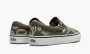 Vans Classic Slip-on Peace Paisley 