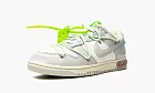 Nike Dunk Low Off-white - Lot 7
