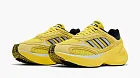 Adidas Adizero Goukana Light Yellow