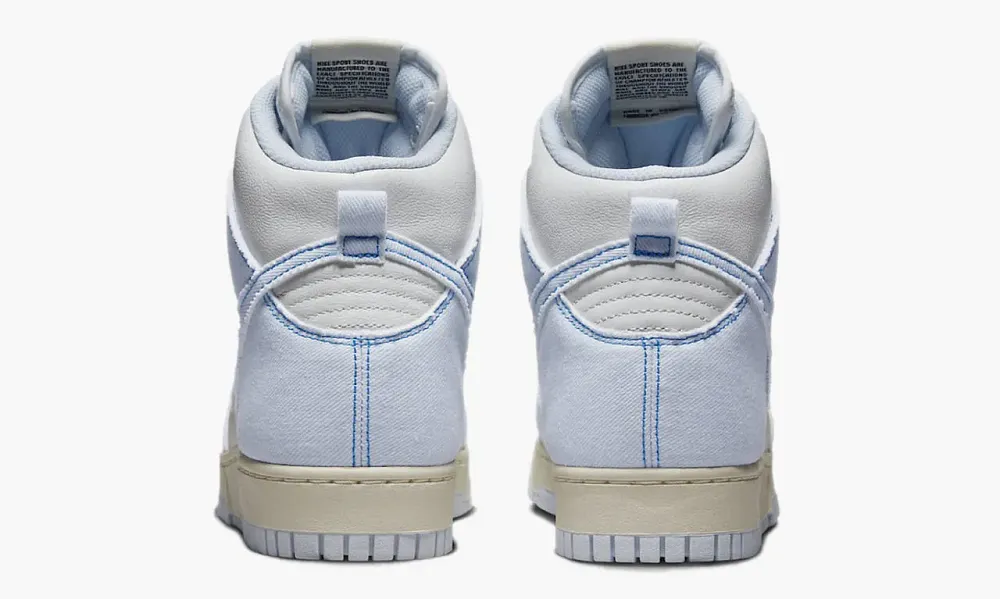 Nike Dunk High 1985 Blue Denim