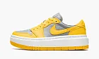 Air Jordan 1 Low Elevate WMNS Varsity Maize