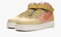 Air Force 1 Mid 07 NN Sun Club 