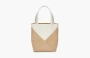 Loewe Mini Puzzle Fold Tote Shiny Calfskin White 