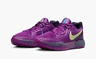 Nike Ja 2 GS  Purple Sky