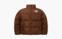 The North Face 1996 Retro Nuptse Jacket Brown 