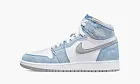 Air Jordan 1 High OG GS Hyper Royal