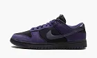 Nike Dunk Low LX WMNS Purple Ink