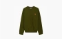 Carhartt WIP Sweatshirt American Script Green 