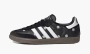 Adidas Samba Atmos Face 