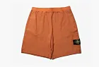 Stone Island Ribbed Cargo Shorts Sienna