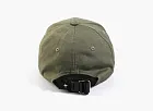 Stone Island Rep Cap Olive