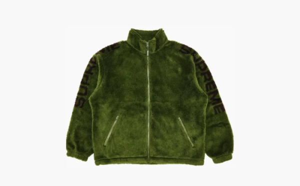 Supreme Shoulder Logo Fleece Jacket Green 
