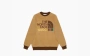 The North Face x Gucci Faux Fur Sweatshirt Brown 