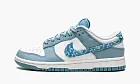 Nike Dunk Low WMNS Blue Paisley