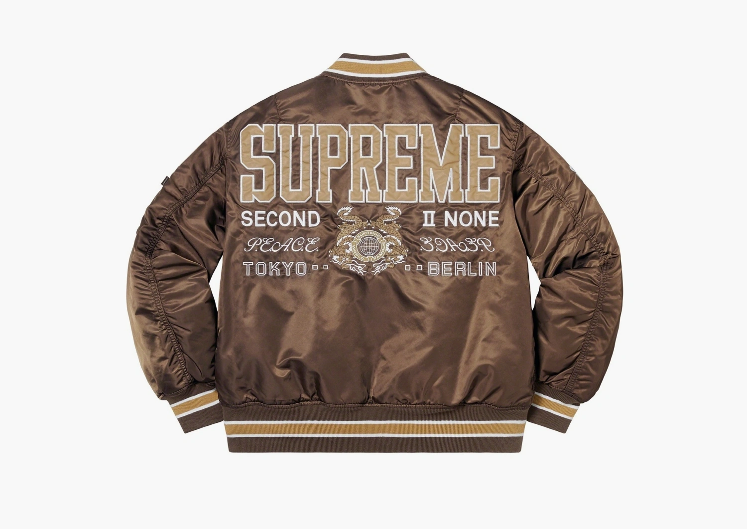 Supreme Second To None MA-1 Jacket Brown  Supreme Second To None MA-1 Jacket Brown