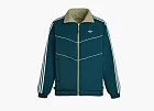 Adidas Originals LNY Padded Jacket Light Greenish Brown / Blue