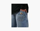 Carhartt WIP SS22 Simple Pant-BluelightTrueWashed