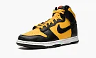 Nike Dunk High Reverse Goldenrod