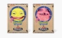 Fuggler Plush Bundle Set SpongeBob SquarePants & Patrick Star (23.7 CM) 