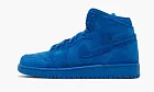 Air Jordan 1 Retro High GS Blue Suede