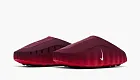 Nike Mind 001 Team Red