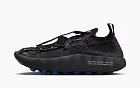 Nike Mind 002 Flyknit x Fragment Design Black