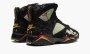 Air Jordan 7 SE Black Olive 