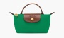 фото Longchamp Le Pliage Original Pouch With Handle Green (Longchamp)-34175089P88