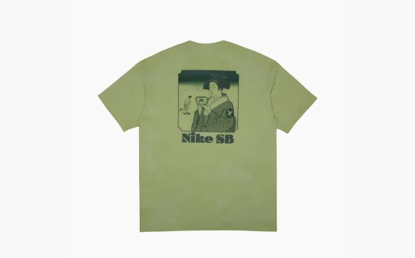Nike x Yuto Horigome SB Skate T-Shirt Matcha 