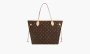 Louis Vuitton Neverfull Monogram MM Pivoine Lining 