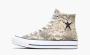 Stussy x Converse Chuck 70 High Snakeskin 