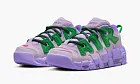 Nike Air More Uptempo Low Ambush Lilac