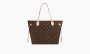 Louis Vuitton Neverfull "Monogram MM Pivoine Lining" 