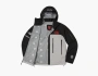 Supreme x The North Face Taped Seam Shell Jacket Grey  Supreme x The North Face Taped Seam Shell Jacket Grey