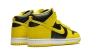 Nike Dunk High SP Varsity Maize 