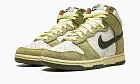 Nike Dunk High Retro Re-raw Halloween 2021