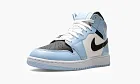 Air Jordan 1 Mid PS Ice Blue 2022