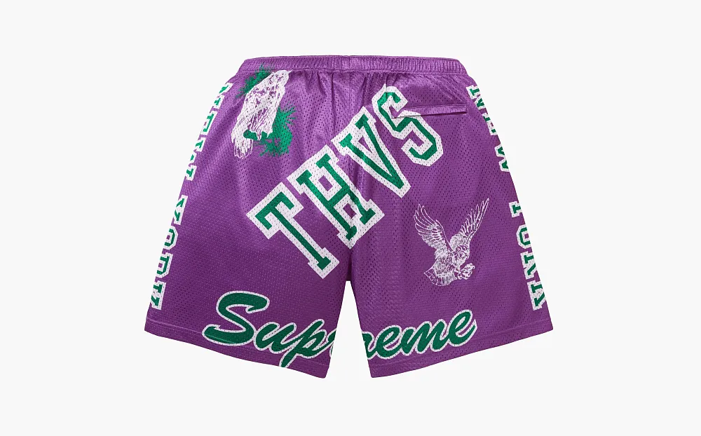 Supreme Varsity Mesh Short  Purple