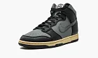 Nike Dunk High Classics - 50 Years Of Hip-hop