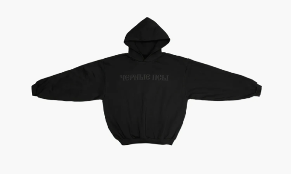 Yeezy Gosha Hoodie Black Dogs 
