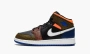 Air Jordan 1 Mid Mmd GS Multi-color 