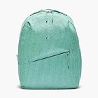 Nike Aura Backpack 24L Cannon