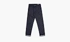 Evisu Logo Jeans Denim