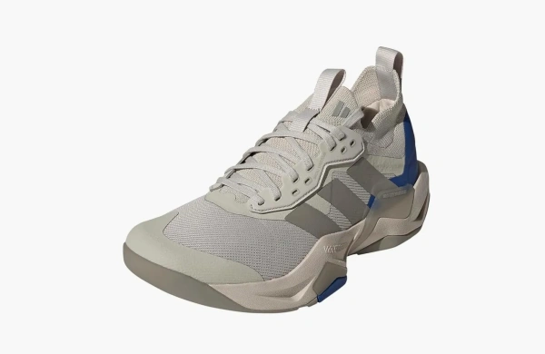 Adidas Rapidmove ADV 2 Putty Beige Royal Blue 