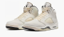 фото Air Jordan 5 Retro SE "Sail" (Air Jordan 5)-FN7405 100