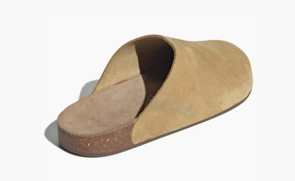 Adidas Adimule Golden Beige Gum 