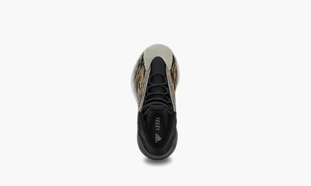 adidas Yeezy Quantum Kids Amber Tint