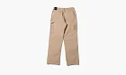 Air Jordan X Travis Scott Pants Beige