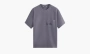 KITH Quinn Tee Influence 